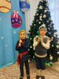 «Новый Год у ворот!»