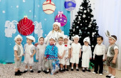 «Новый год в детскому саду!»