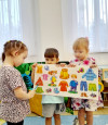 «Гендерное воспитание»