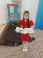 «Нет маленьких ролей, - есть небольшие актеры»
