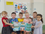 «Мой город»