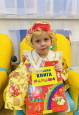 «Книжкина неделя»