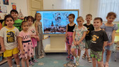 «Книжкина неделя»