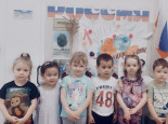 «Весна в окно стучится…Весенние ручейки»..