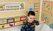 «Весна в окно стучится…Весенние ручейки»..