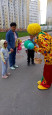 Международный день защиты детей!