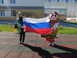 «Мы - дети России!»