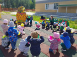«Наша Родина - Россия!»