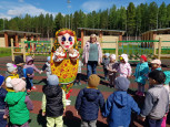 «Наша Родина - Россия!»