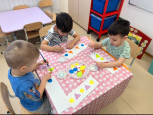 «День Народного Единства»