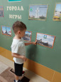 День Конституции РФ