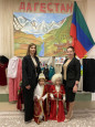 Ежегодный Фестиваль "Дружба Народов" 