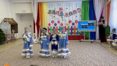 Ежегодный Фестиваль "Дружба Народов" 