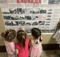 «Жизнь, деленная на граммы» 
