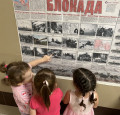 «Жизнь, деленная на граммы» 