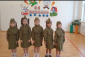 "Наша Армия сильна"  