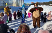 «Мой город – Сургут» 