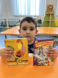 «Книжки малышки своими руками» 