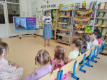 "Книжкина неделя"  
