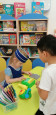 "Книжкина неделя"  