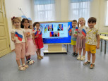 Участие в проекте "Президент Российской Федерации - гарант прав и свобод человека и гражданина"