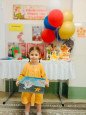 «День Победы» 