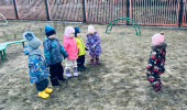 «День славянской письменности и культуры» 