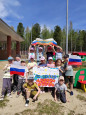 День России!