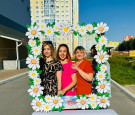 Фотозона «Ромашковое тепло»