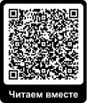 Проведение тематической недели «Дикие животные». 