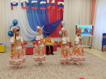 "Дружба народов – сила России" 