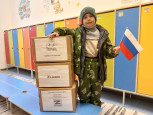 Патриотическая акция «Посылка солдату!» 