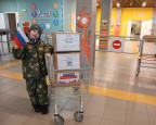 Патриотическая акция «Посылка солдату!» 