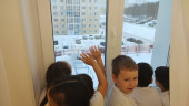 «Тело человека»