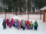 «Одежда»