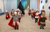 Новогодний утренник «В поисках новогодней песенки!»