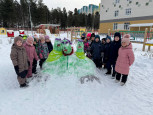 «Зимние забавы»