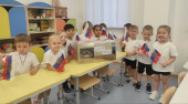 «Отправка гуманитарной помощи нашим солдатам!» 2024-2025 уч. год