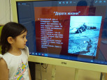 Виртуальный музей «Три ратных поля России в Сургуте» 2024-2026гг.