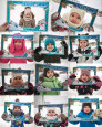 Солнышко» играет.