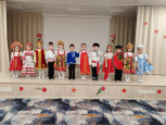 Фестиваль "Синяя птица"