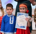 Фестиваль "Синяя птица"
