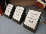 Творческие работы (рисунки, поделки, макеты сражений, модели оружия) 2024-2025 уч. год