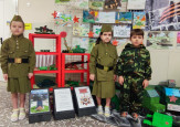 «Военные профессии, военная техника»