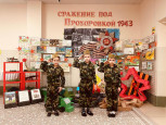 Прохоровское сражение глазами юных сургутян 2024-2025 уч. год