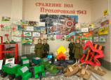 Прохоровское сражение глазами юных сургутян 2024-2025 уч. год