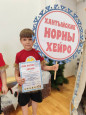 Богатырские игры "Эква-Пыгрис" в МБОУ СШ №9: Праздник спорта, дружбы и традиций Югры 