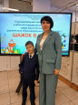 "МБОУ СШ №9: Открываем таланты вместе с «Шажок в науку»"  