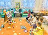 «Семья»