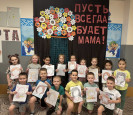 «Весеннее волшебство: утренник 8 Марта в группе №8 "Буровичок"» 